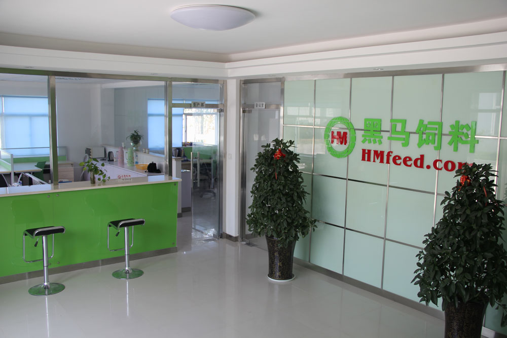 企業展示·辦公室